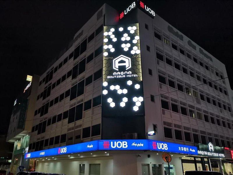 Arena Boutique Hotel Kuala Terengganu Exteriör bild